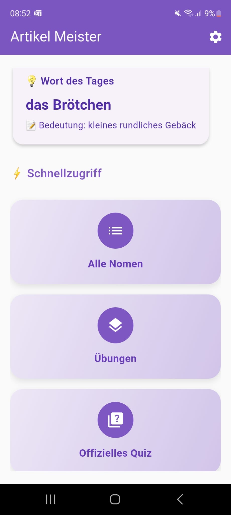 German Nouns App